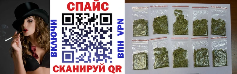 Бутират бутандиол  Купить  Белоярский 