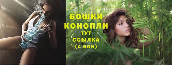 бутик Кодинск
