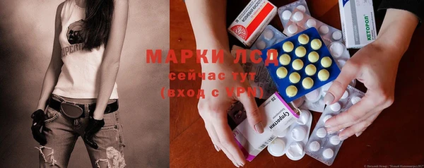 бутик Кодинск