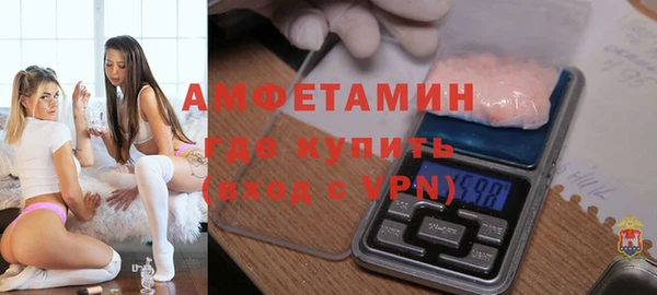 кокаин VHQ Козловка