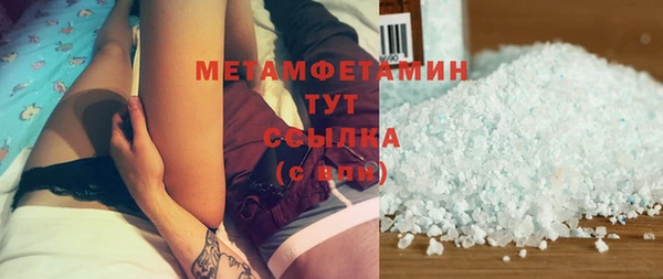 круглые Корсаков