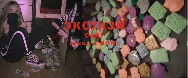 кокаин VHQ Коряжма