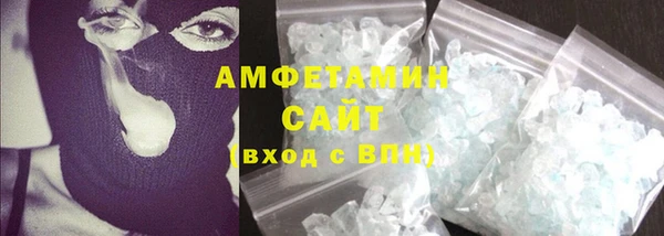 mdpv Струнино
