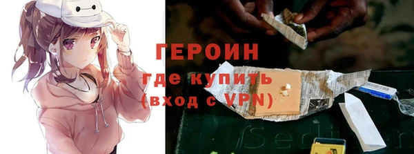прущие крисы Костерёво