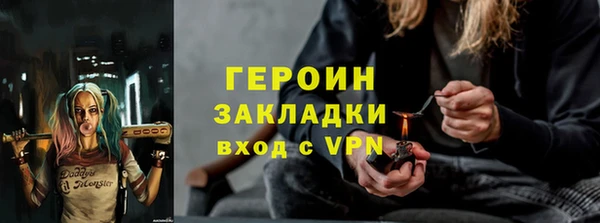 круглые Корсаков