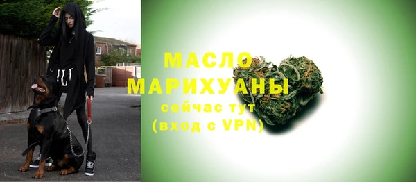 кокаин VHQ Козловка