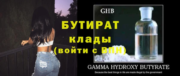 кокаин VHQ Козловка