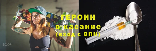 альфа пвп Козельск