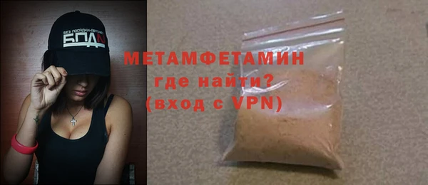 прущие крисы Костерёво