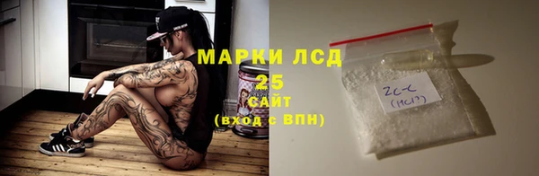 кокаин VHQ Козловка