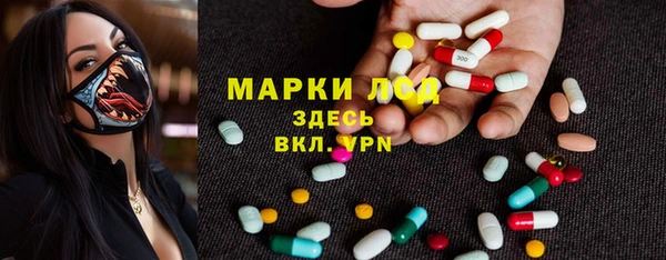 альфа пвп Козельск