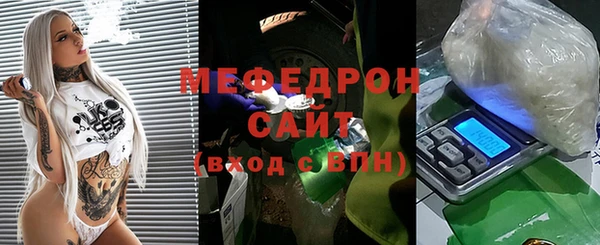кокаин VHQ Козловка