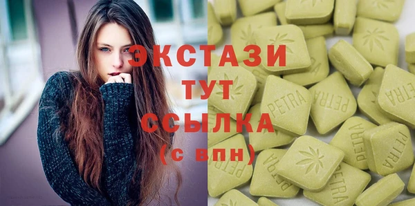 кокаин VHQ Коряжма