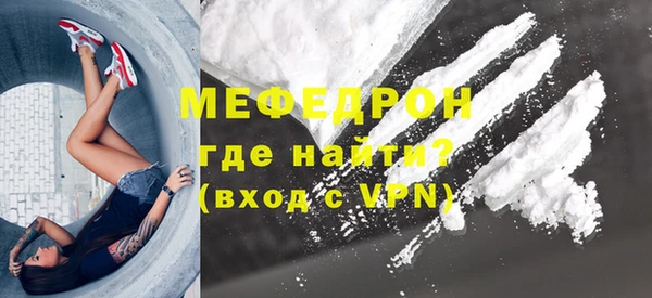 альфа пвп Козельск