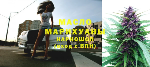 кокаин VHQ Козловка