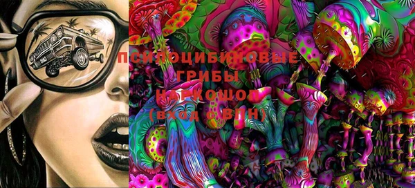 кокаин VHQ Козловка