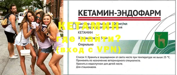 кокаин VHQ Козловка