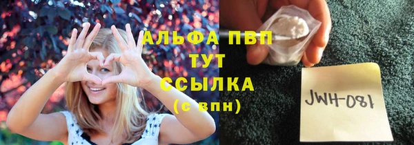 бутик Кодинск