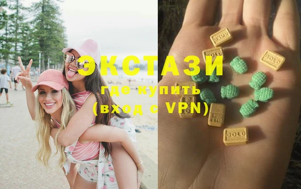 прущие крисы Костерёво