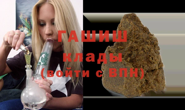 кокаин VHQ Козловка