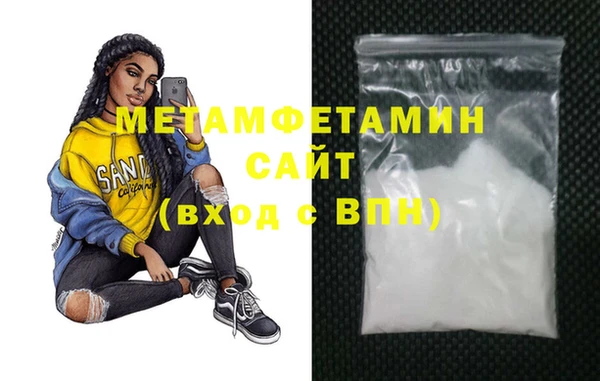 бутик Кодинск