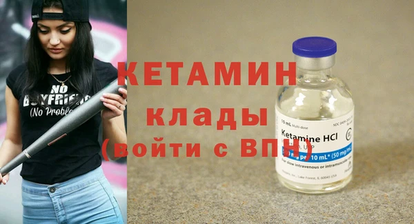 кокаин VHQ Коряжма