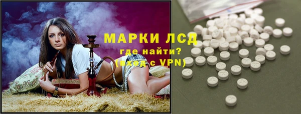 кокаин VHQ Козловка