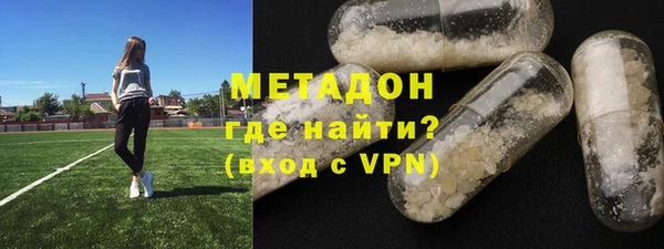 альфа пвп Козельск