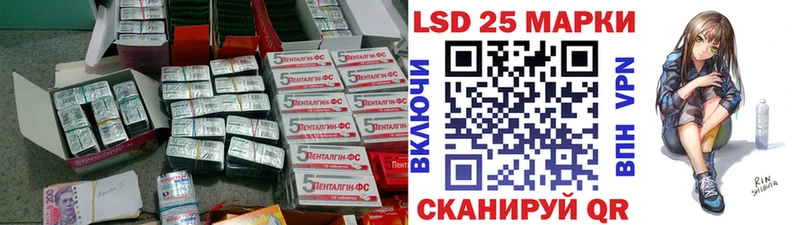 Купить где  Белоярский  ЛСД экстази ecstasy 
